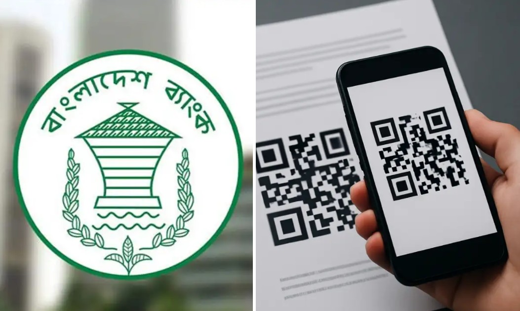 BB orders QR codes on bank docs to expedite visa verification 