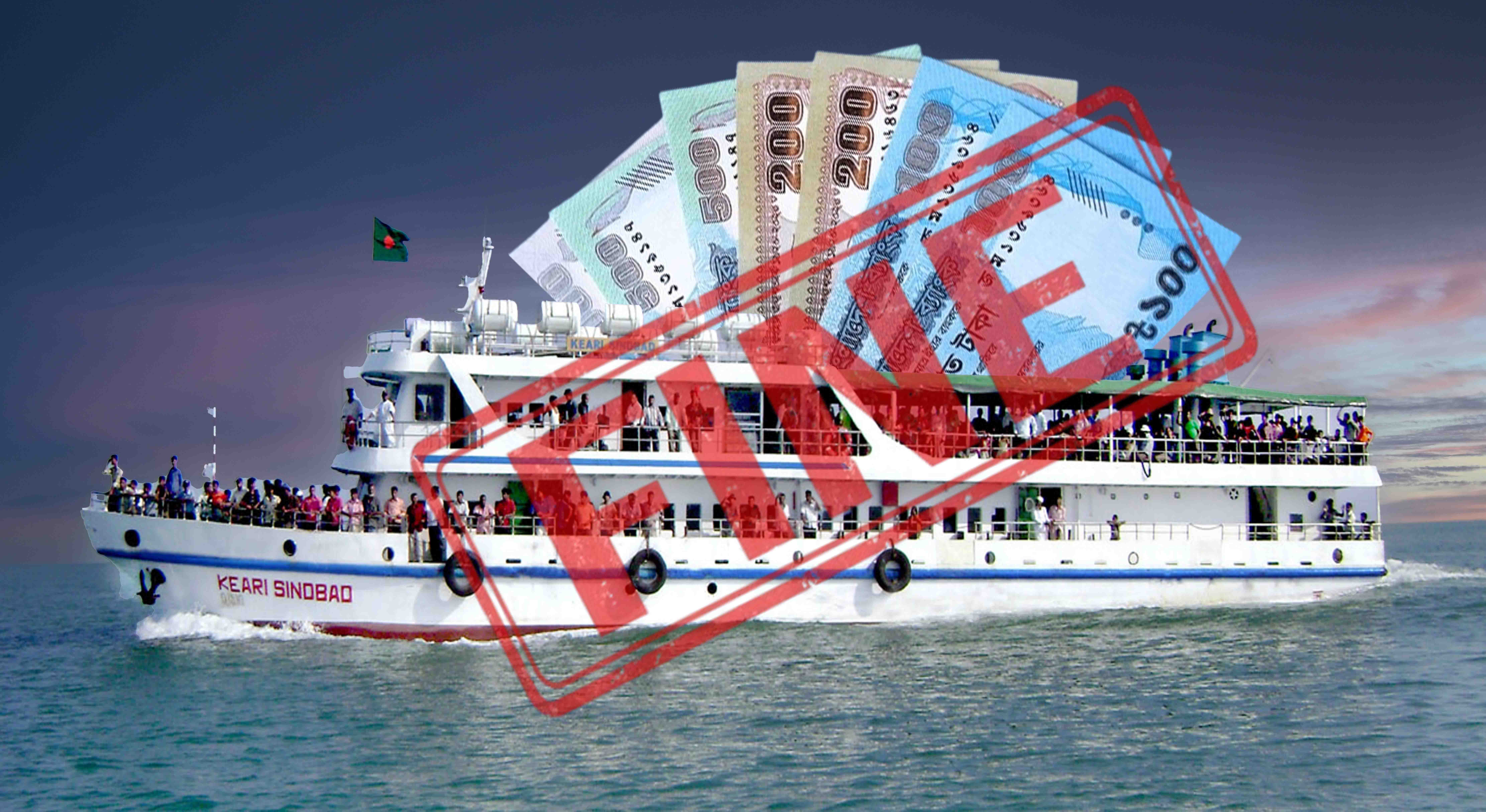 St. Martin-bound cruise fined Tk 50 thousand on first day