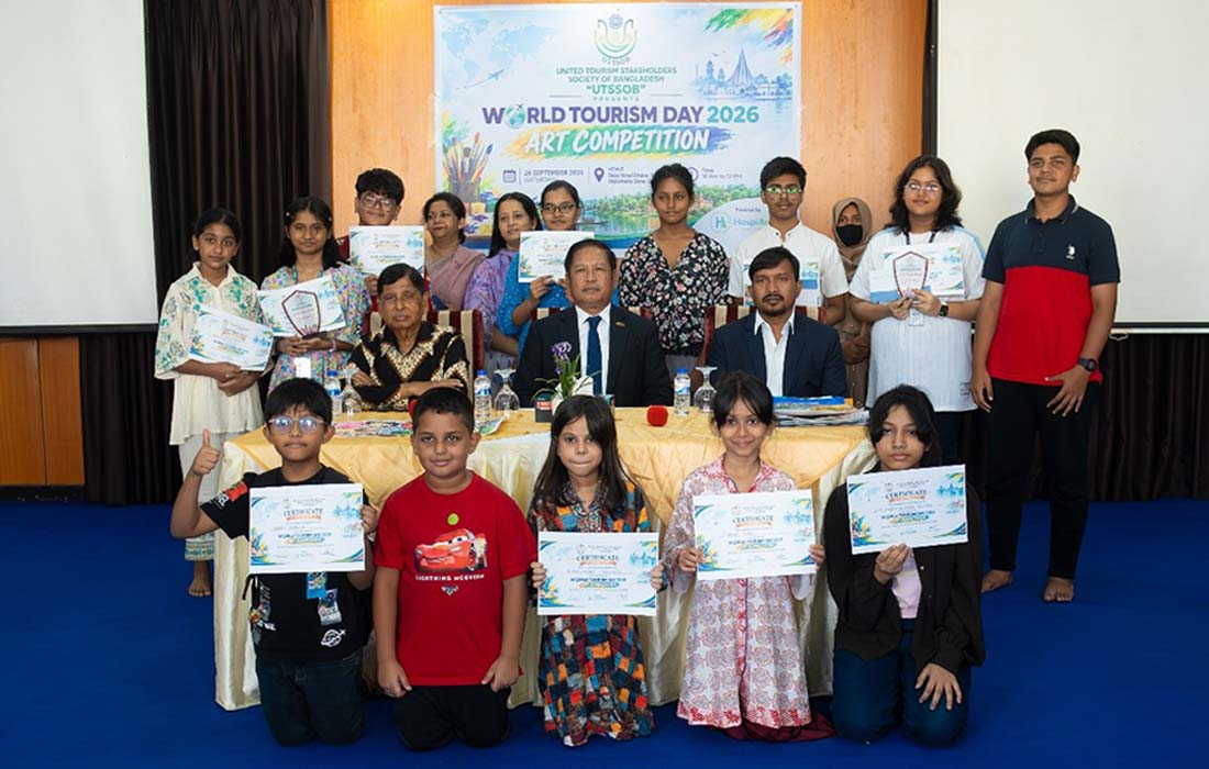UTSSOB holds children’s art competition