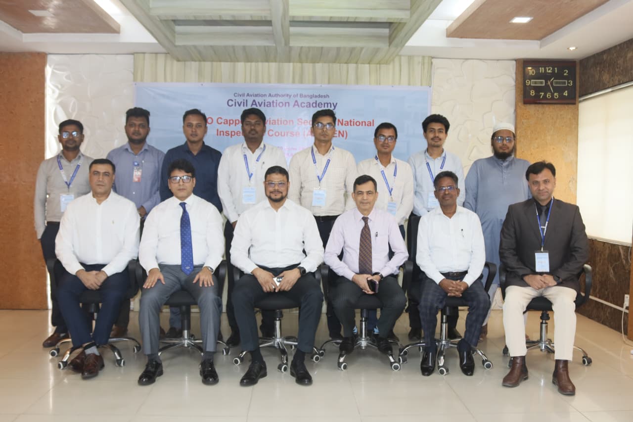 Civil Aviation Academy Completes ICAO-Capped Aviation Security National Inspectors Course 