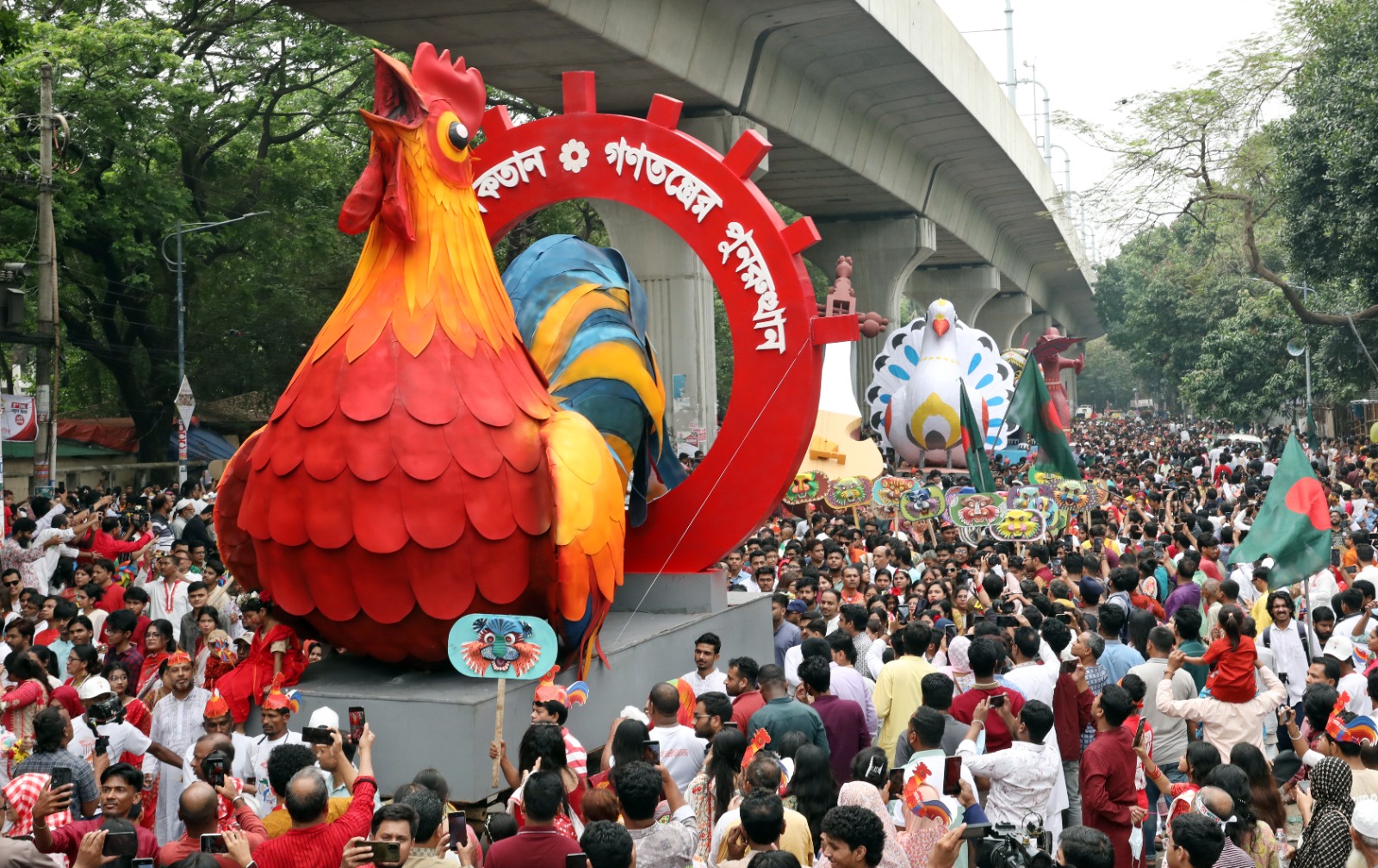 DU welcomes Bangali new year with gorgeous ‘Baishakhi Shovajatra’