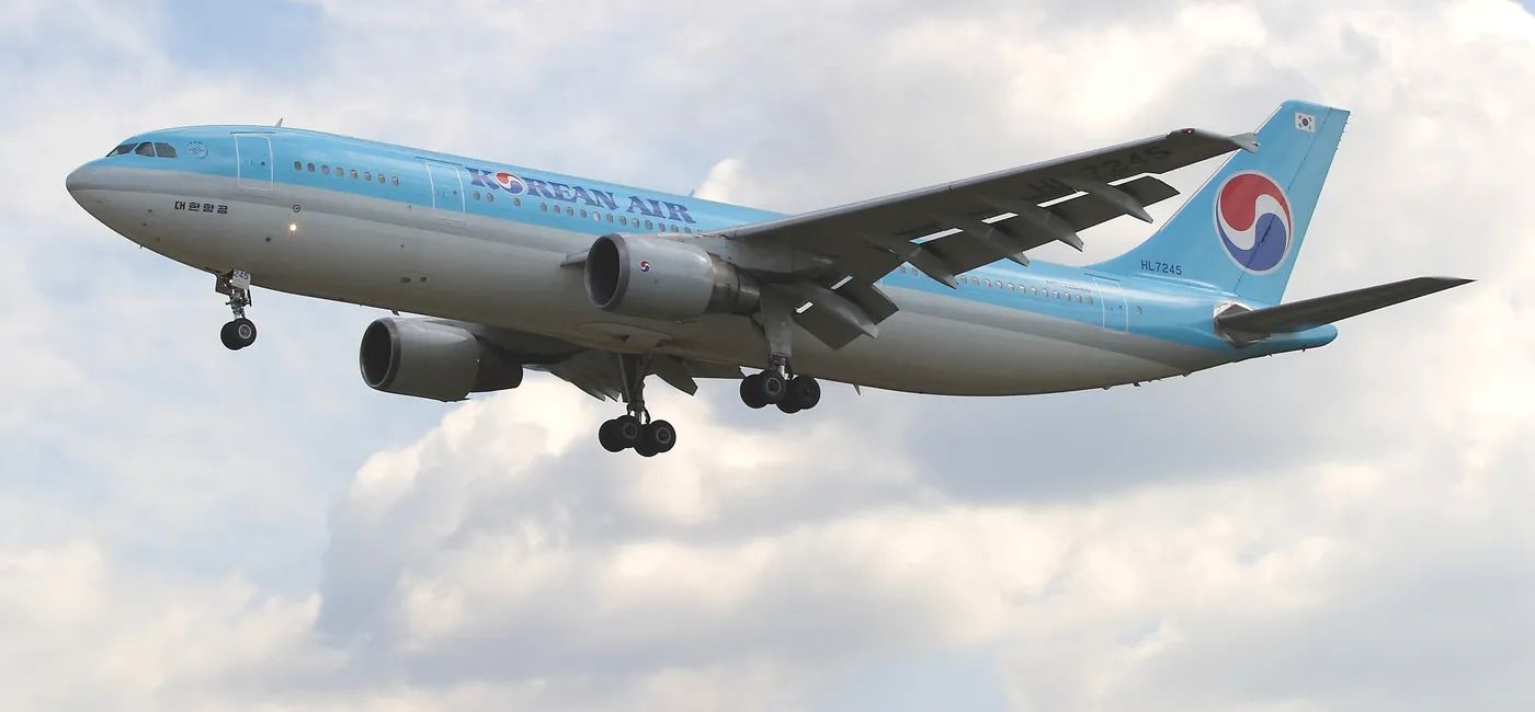 Korean Air and Hanjin Group ban in-flight power bank due to fire safety concerns