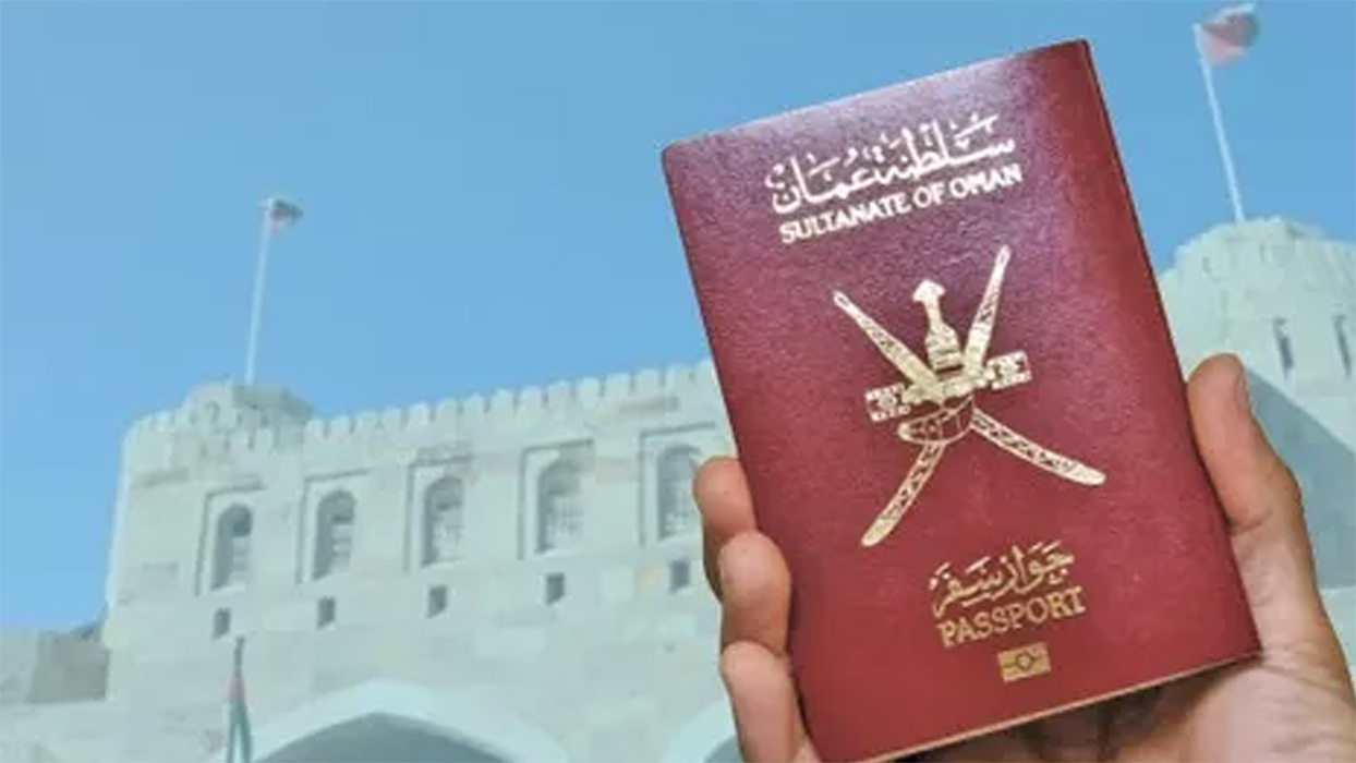 Omani citizenship available for only 600 rials