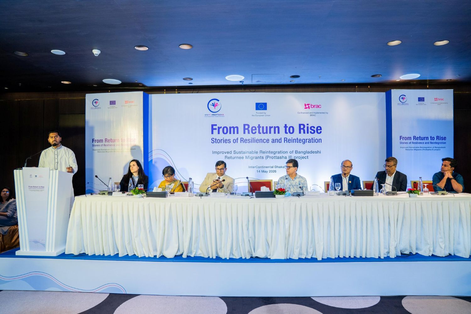 Govt to take stern action against illegal sea route migration: State Minister