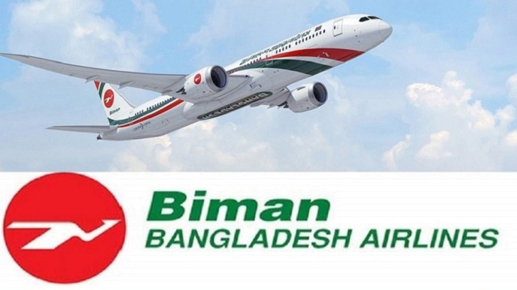 Biman plans more Narita flights after relaunching on July 27 