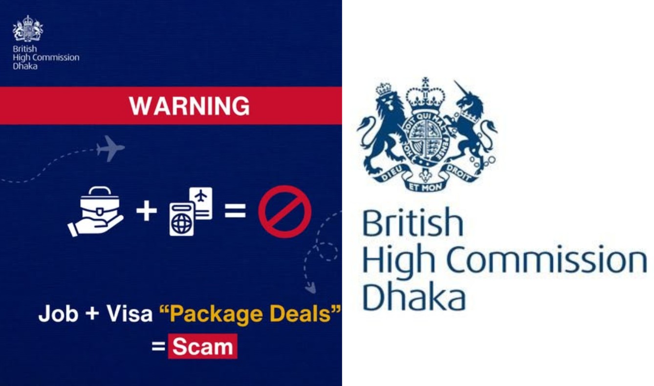 British High Commission warns jobseekers over visa fraud scams