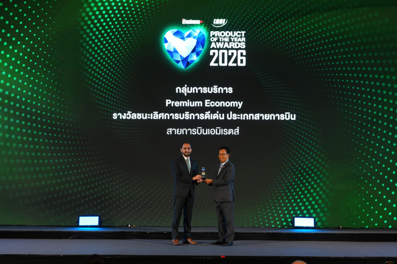 Emirates' Premium Economy wins Product of the Year in Thailand