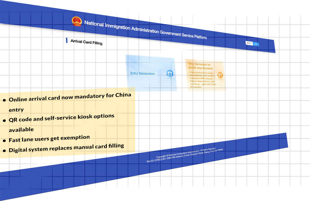 China introduces online arrival card for foreign travellers