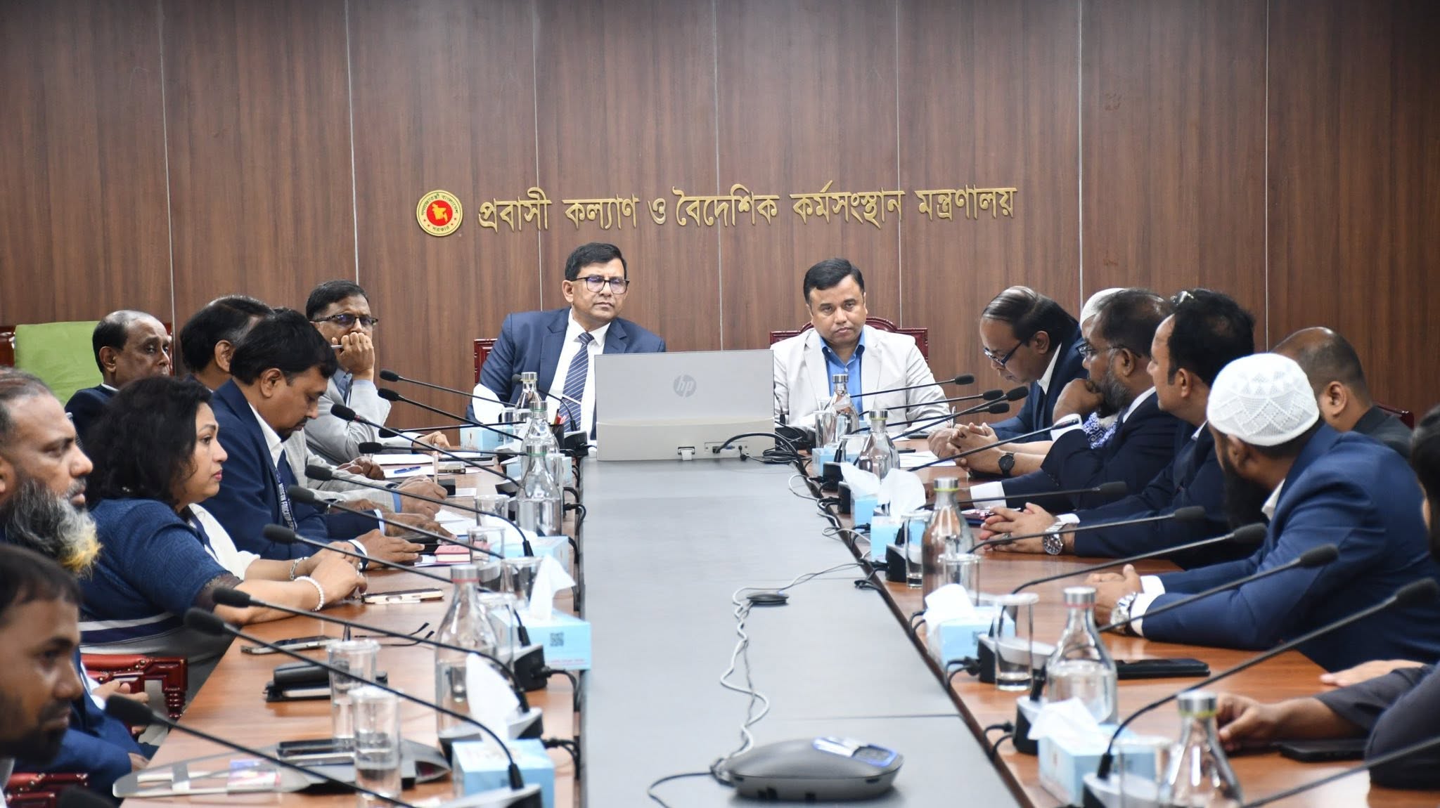 Ministry convenes to enhance student and workforce opportunities in Japan