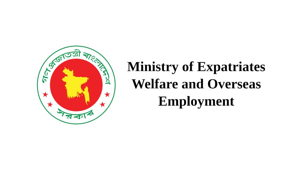Paltan diagnostic centre sealed for unapproved worker medicals