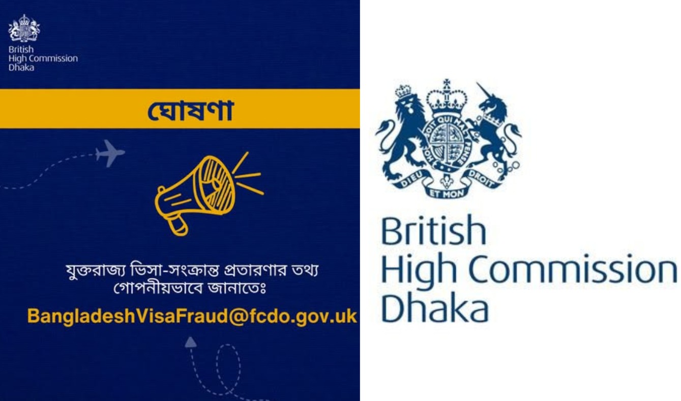 UK visa fraud rising, warns British High Commission