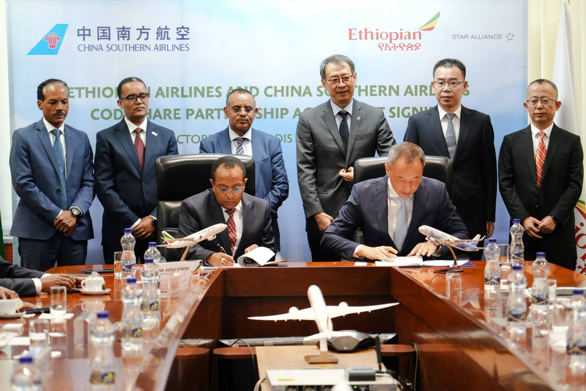 Ethiopian, China Southern sign codeshare deal to boost China-Africa links